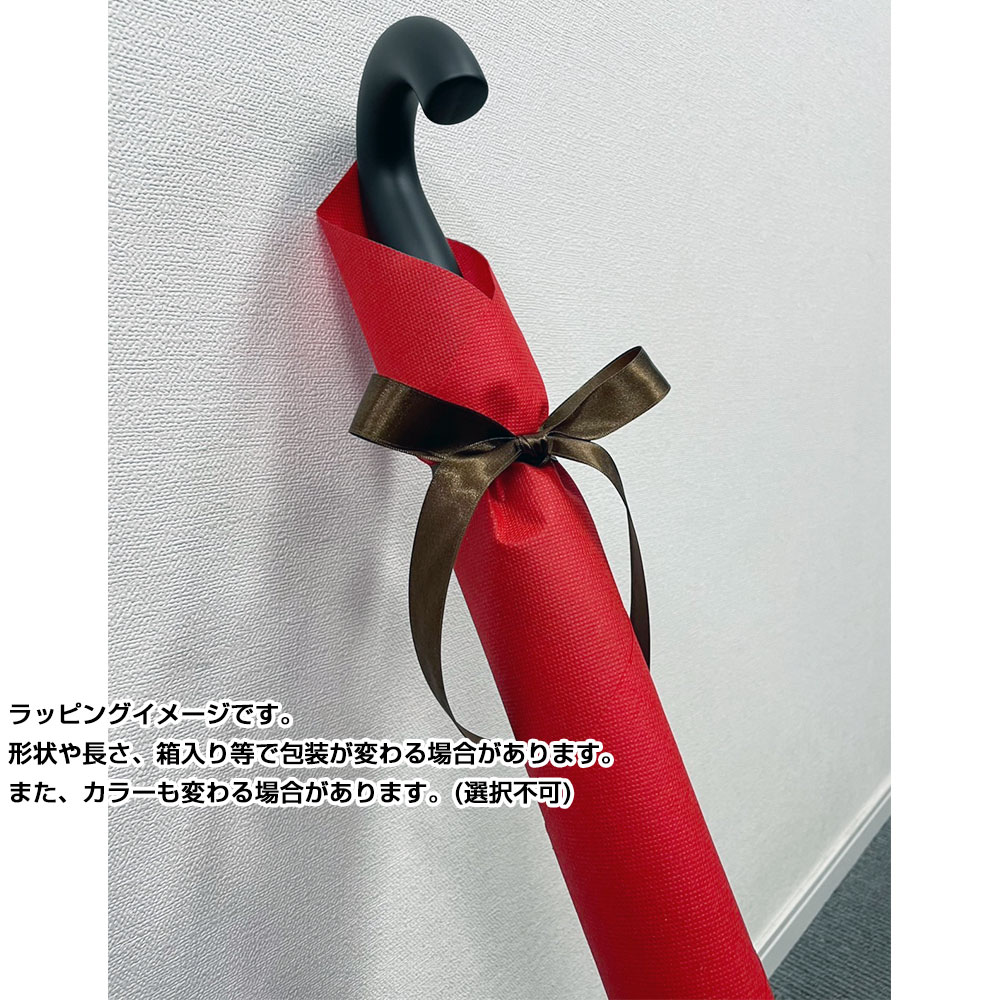 楽天市場】【 AUDI 純正 即日出荷 】クアトロ 傘 直径約120cm ジャンプ