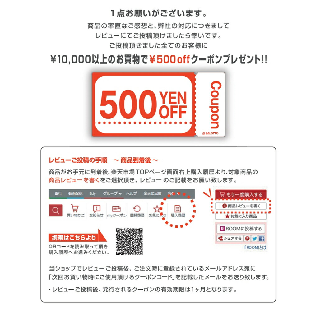 楽天市場】【 ポルシェ 純正 即日出荷 】靴下 黒 赤 青 グレー 内装