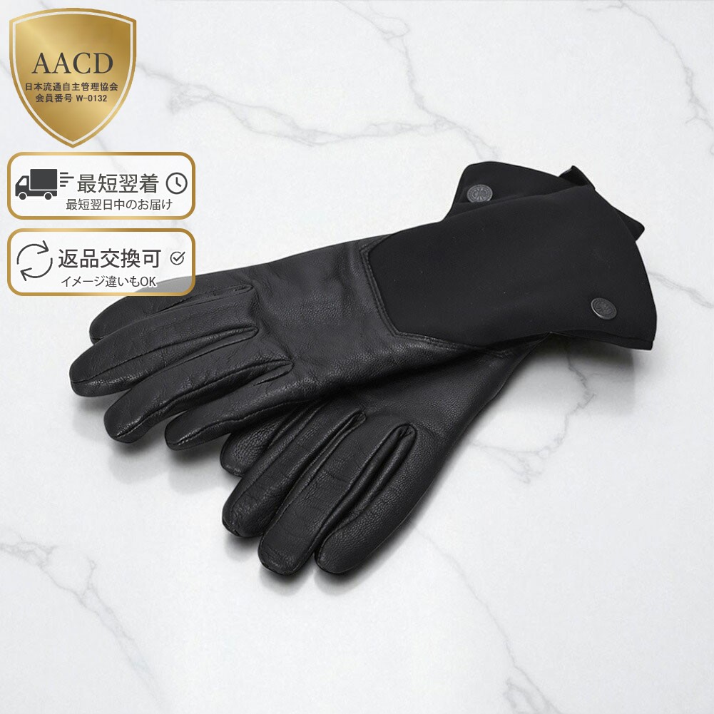 楽天市場】【ｸｰﾎﾟﾝ5%OFF】カナダグース／CANADA GOOSE 