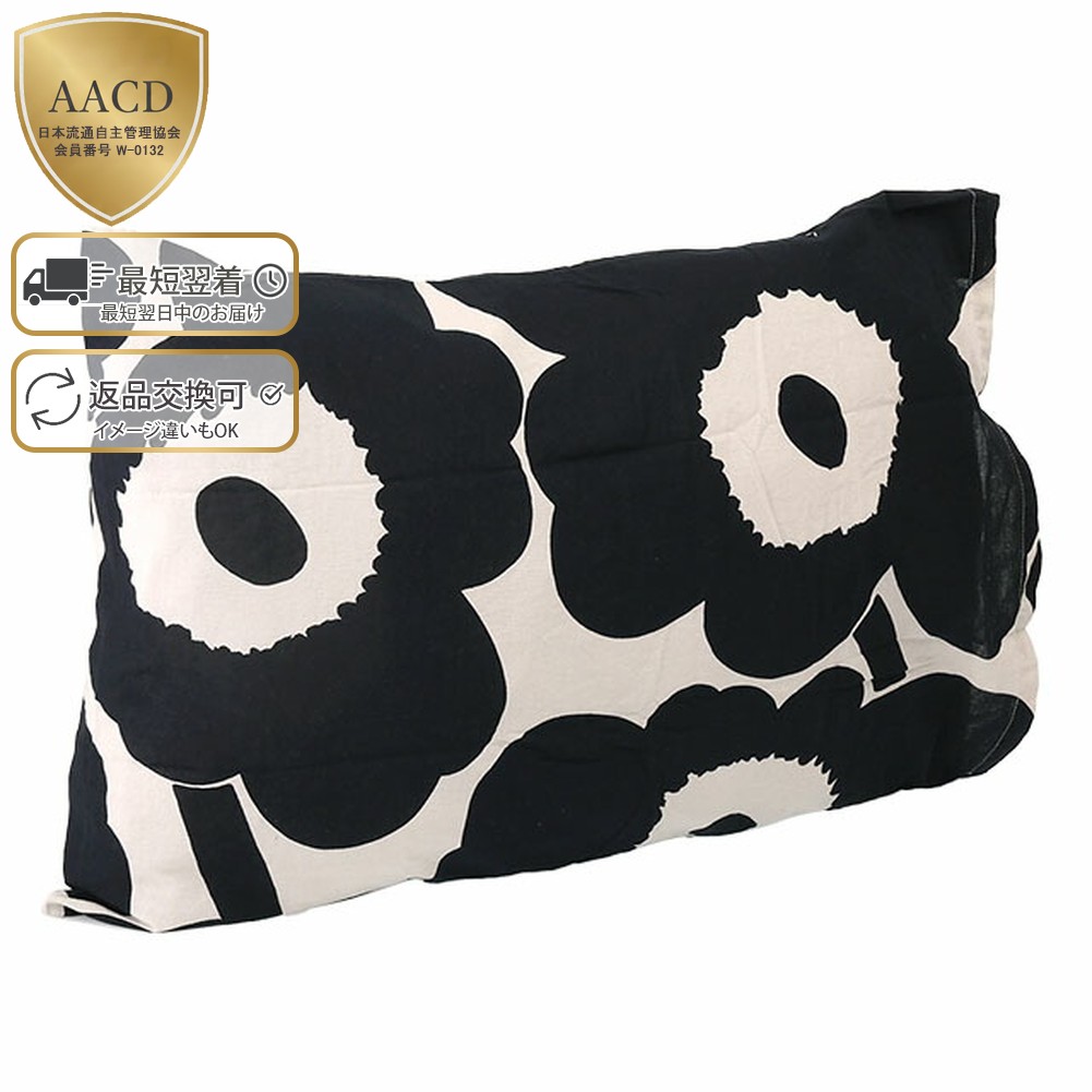 楽天市場】【ｸｰﾎﾟﾝ5%OFF】マリメッコ／MARIMEKKO 