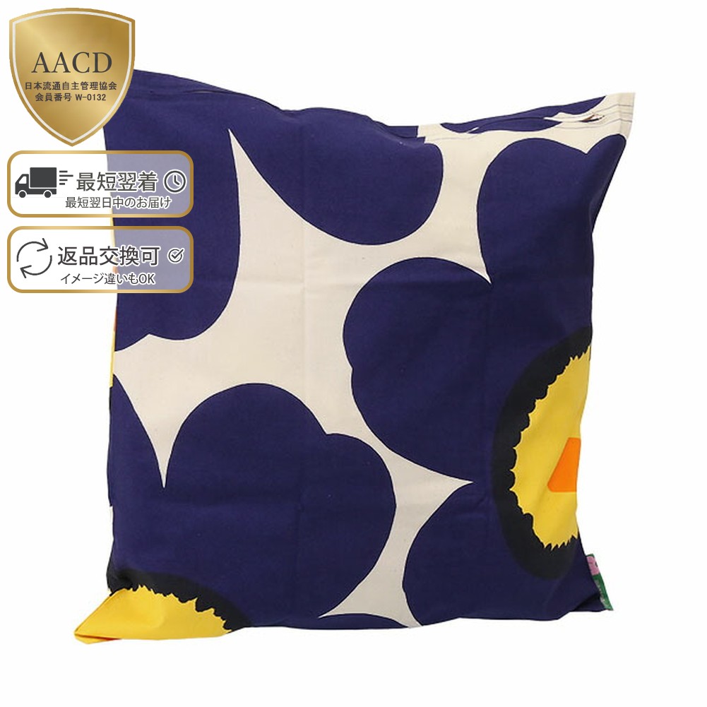 楽天市場】【ｸｰﾎﾟﾝ5%OFF】マリメッコ／MARIMEKKO 