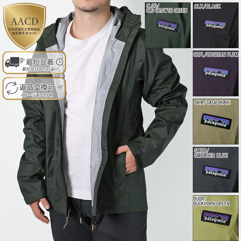 楽天市場】パタゴニア ウィンドブレーカーの通販
