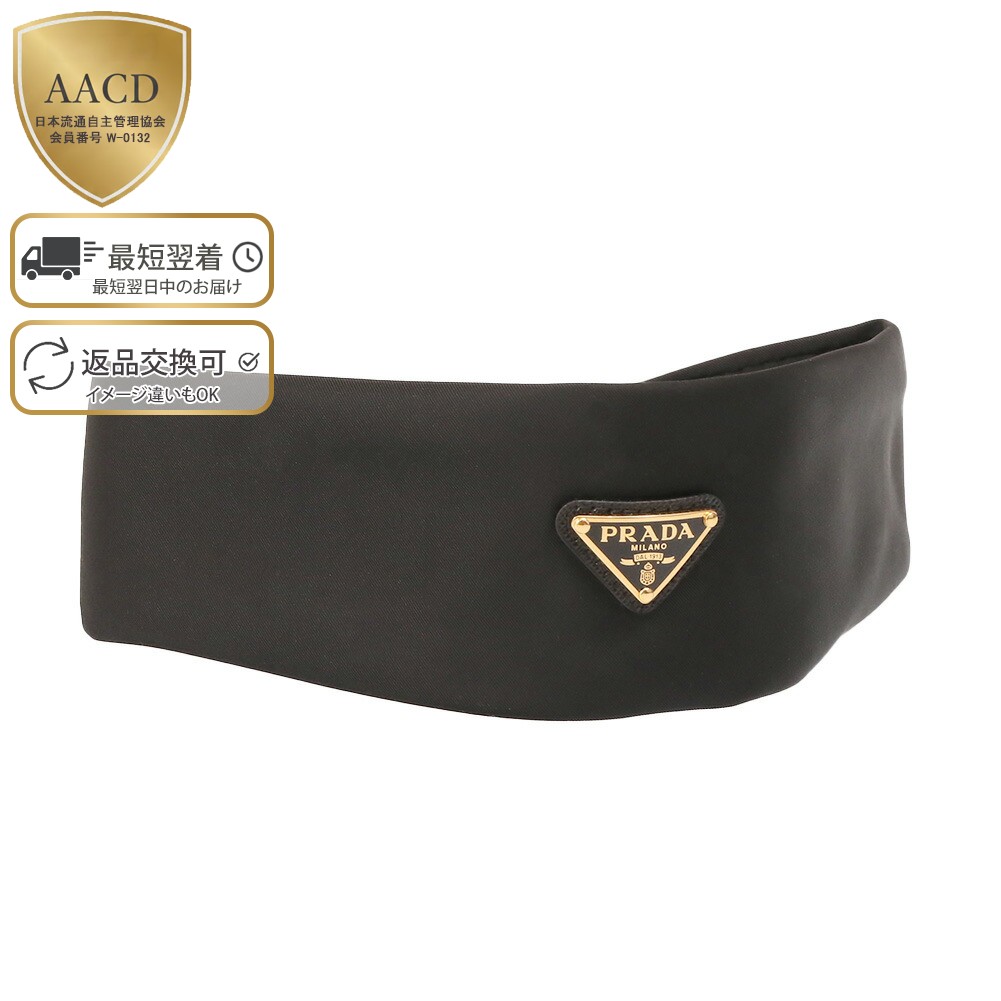 楽天市場】【ｸｰﾎﾟﾝ5%OFF】プラダ／PRADA ヘッドバンド・ヘアバンド