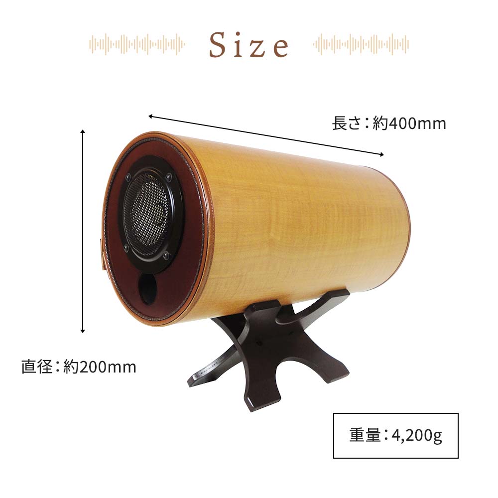楽天市場】エムズシステムのスピーカー 波動スピーカー MS1001-M