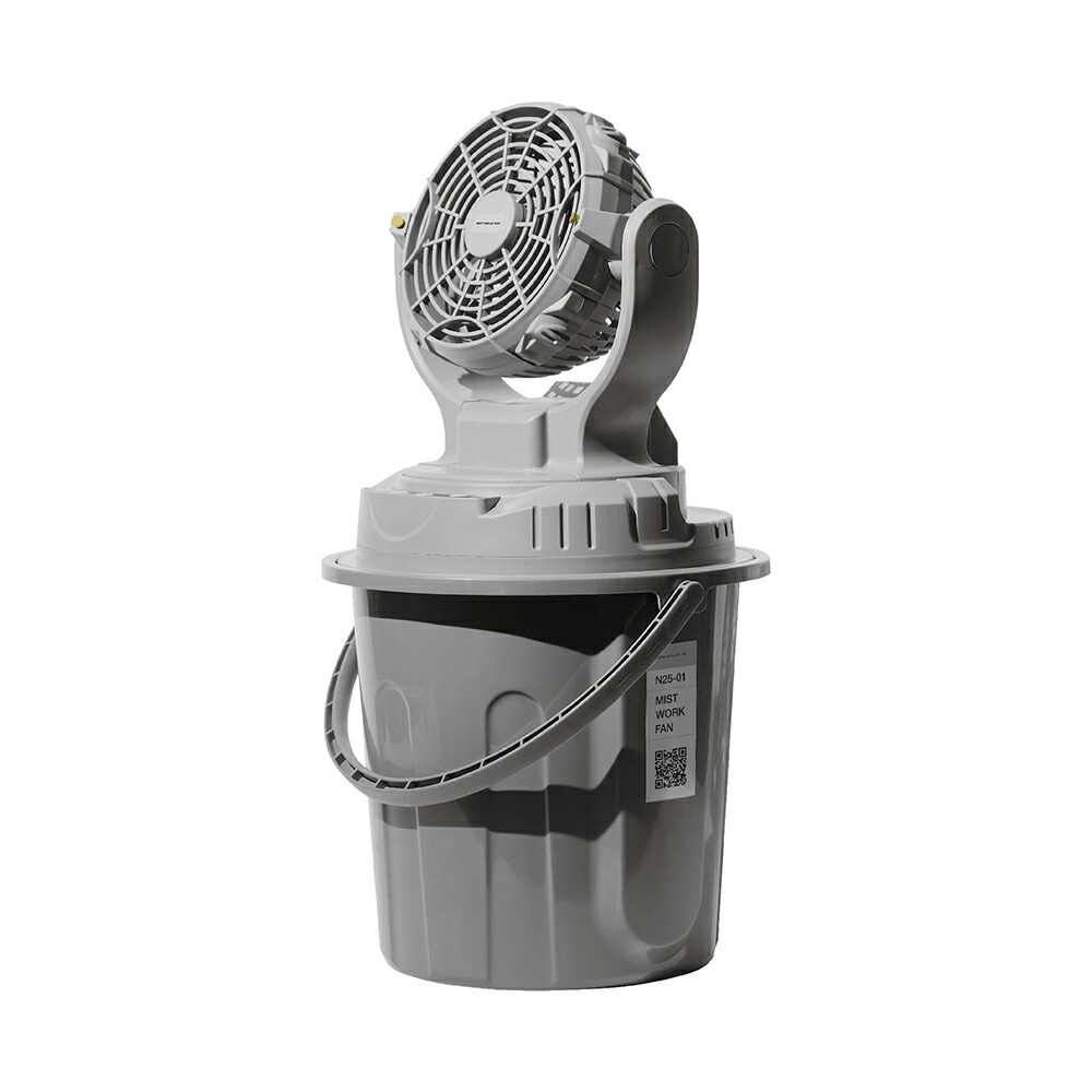 楽天市場】昭和商会 SHOWA ミストワークファン N25-01 小型コードレス