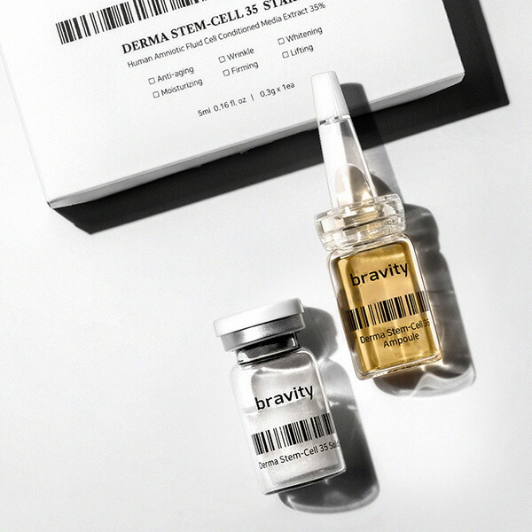 楽天市場】【公式代理店】BRAVITY ダーマステムセル35 スターター