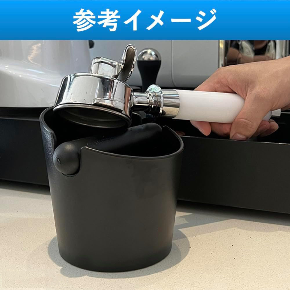 楽天市場】コーヒーノックボックス エスプレッソ ゴミ箱 粉末残渣 簡単