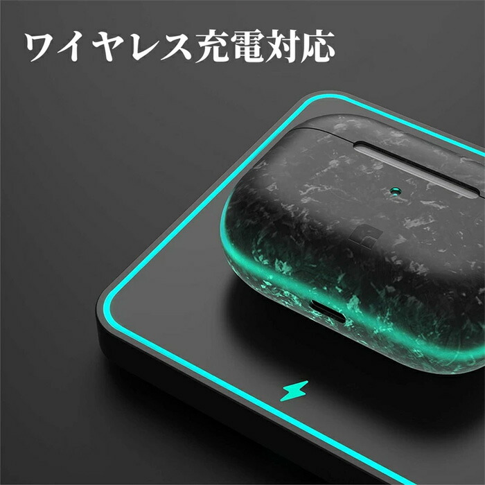 楽天市場】【100%炭素繊維】Airpods pro2 ケース カーボン airpods