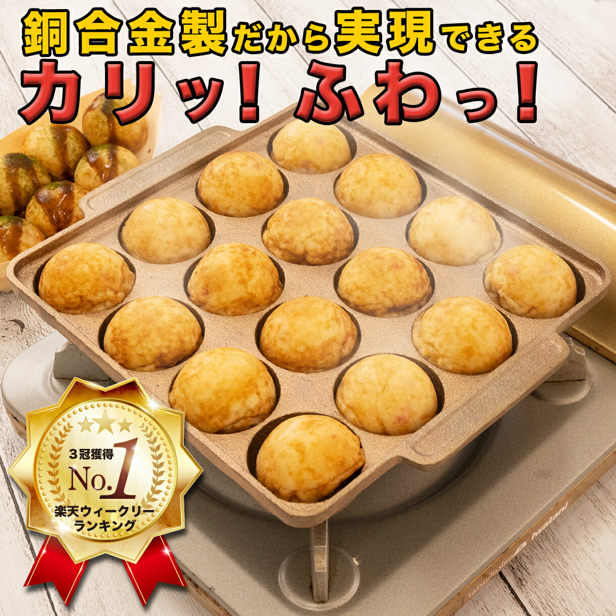 imgrc0173698305.jpg?fitin=272:272