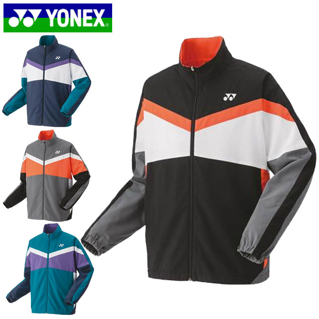 楽天市場】ヨネックス YONEX ジャケット ユニ裏地付ウォームアップ