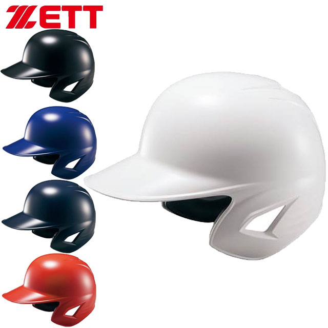 楽天市場】ゼット（サイズ（S/M/L）M）（ヘルメット｜野球・ソフト