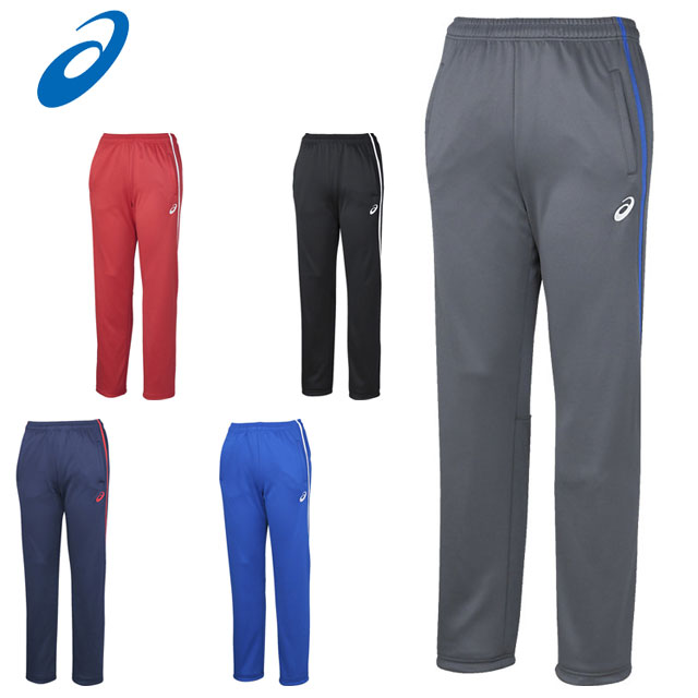 アシックス トレーニングパンツ」の人気商品一覧 | 安い商品を通販