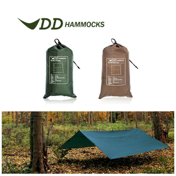 楽天市場】ddタープ 4×4 コヨーテブラウンの通販