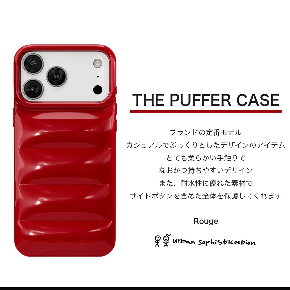 楽天市場】Urban Sophistication iPhone17 ケース アーバン