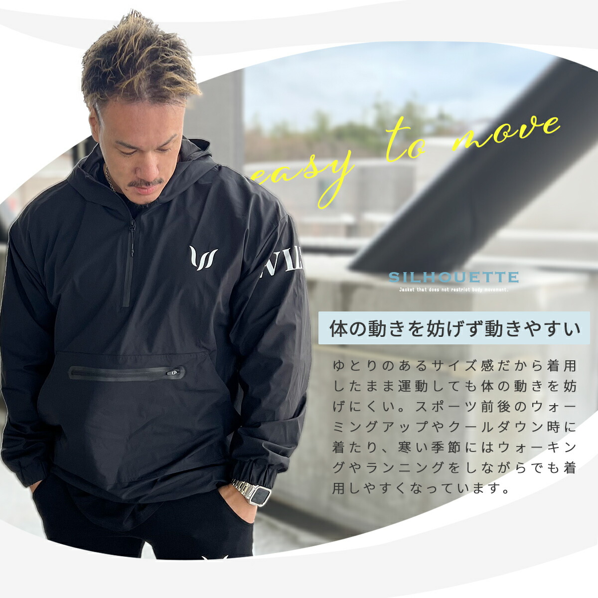 楽天市場】アノラックジャケット メンズ ナイロン ジャケット WILLS