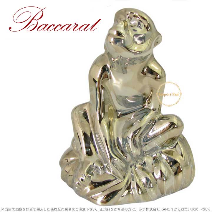楽天市場】バカラ クリスタル 干支 申 サル モンキー ゴールド 2809168