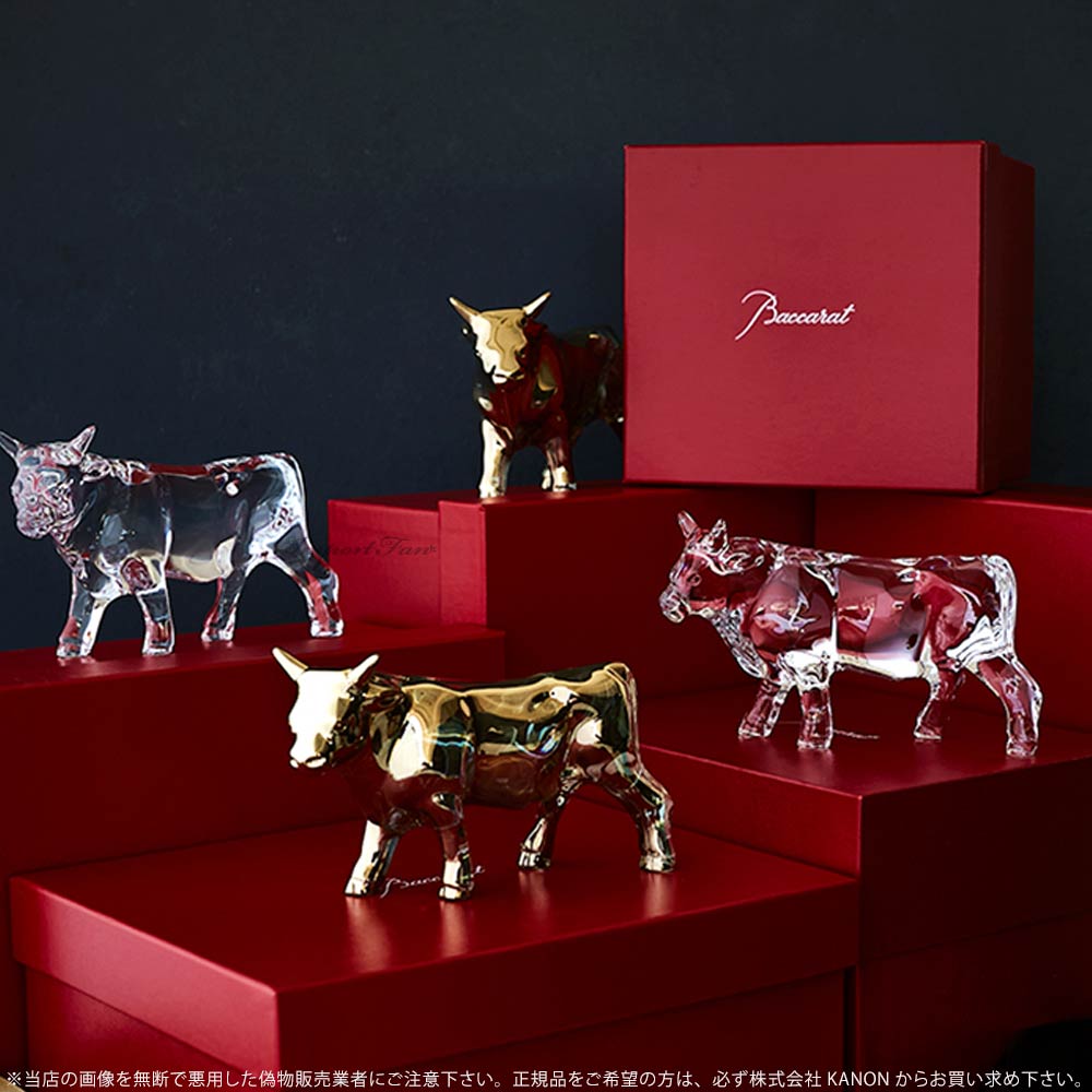 楽天市場】バカラ クリスタル 干支 丑 ウシ オックス 雄牛 クリア