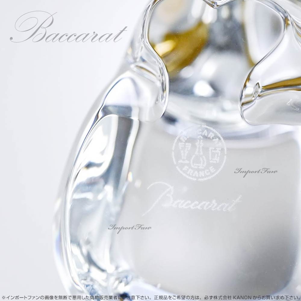 楽天市場】バカラ クリスタル 干支 兎 うさぎ ミニマルズ ラビット