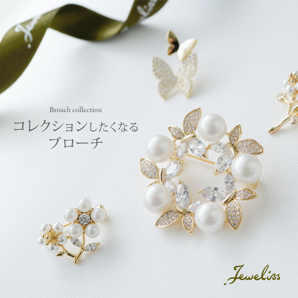 楽天市場】スワロフスキー 蘭 オーキッド ピンク 花 L ラージ 置物