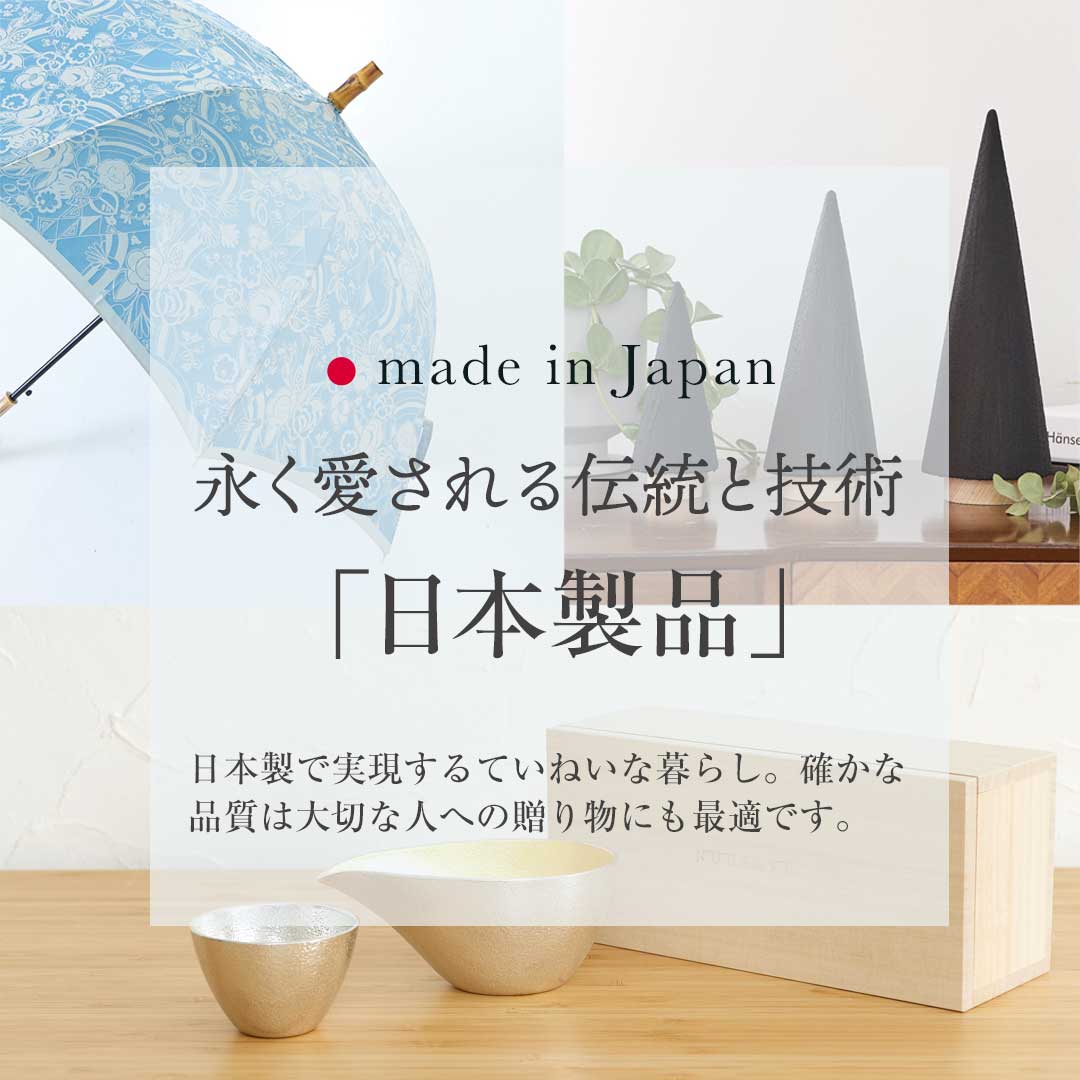 楽天市場】スワロフスキー 2014年度限定作品 Mo カウボーイ