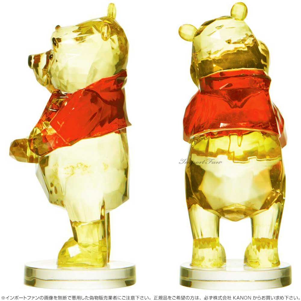 楽天市場】ファセット ディズニー ショーケース コレクション くまの