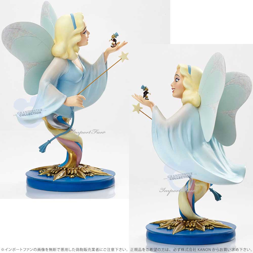 楽天市場】グランド ジェスター スタジオ ピノキオブルー フェアリー