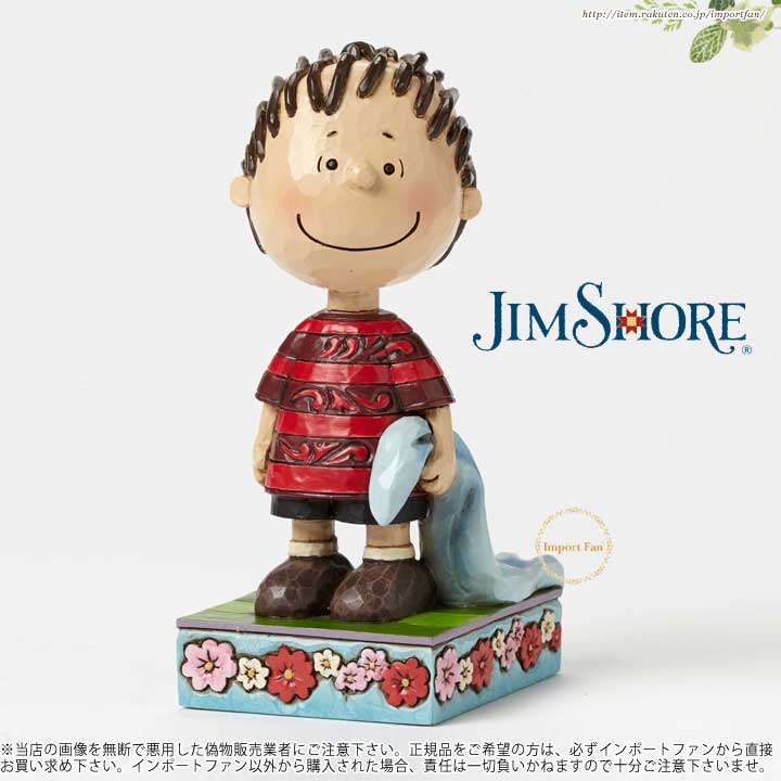楽天市場】ジムショア 忠実なライナス ライナスの人物ポーズの置物