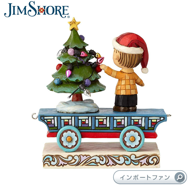 楽天市場】ジムショア ライナス ツリー クリスマス 列車 ピーナッツ