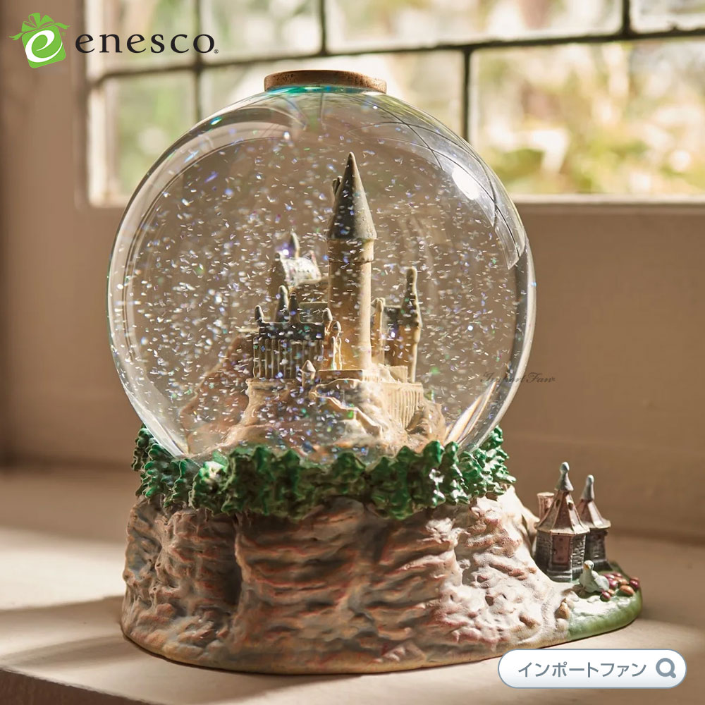 楽天市場】エネスコ ハリーポッター ホグワーツ魔法魔術学校 スノー