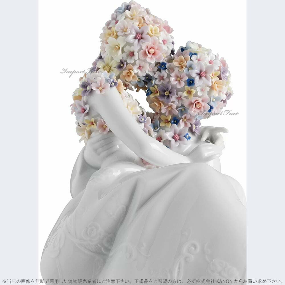 楽天市場】リヤドロ LOVE 愛 花ひらく 夫婦 カップル 男性 女性 花
