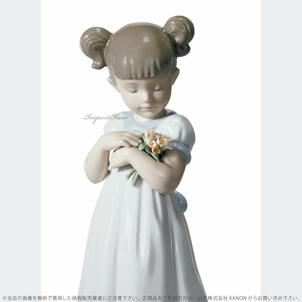 楽天市場】リヤドロ 素敵なお花 少女 女の子 01008021 LLADRO Flowers