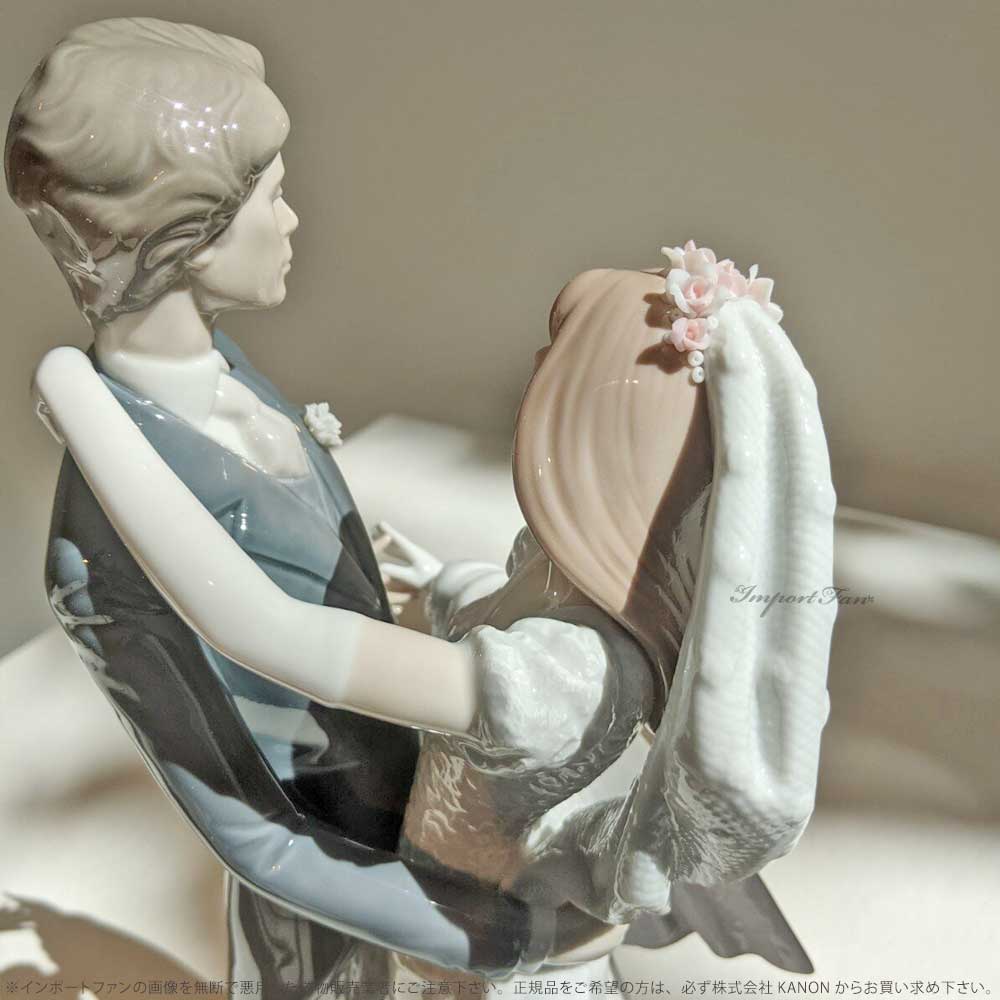 楽天市場】リヤドロ ウェディングダンス 結婚式 ブライダルギフト 置物