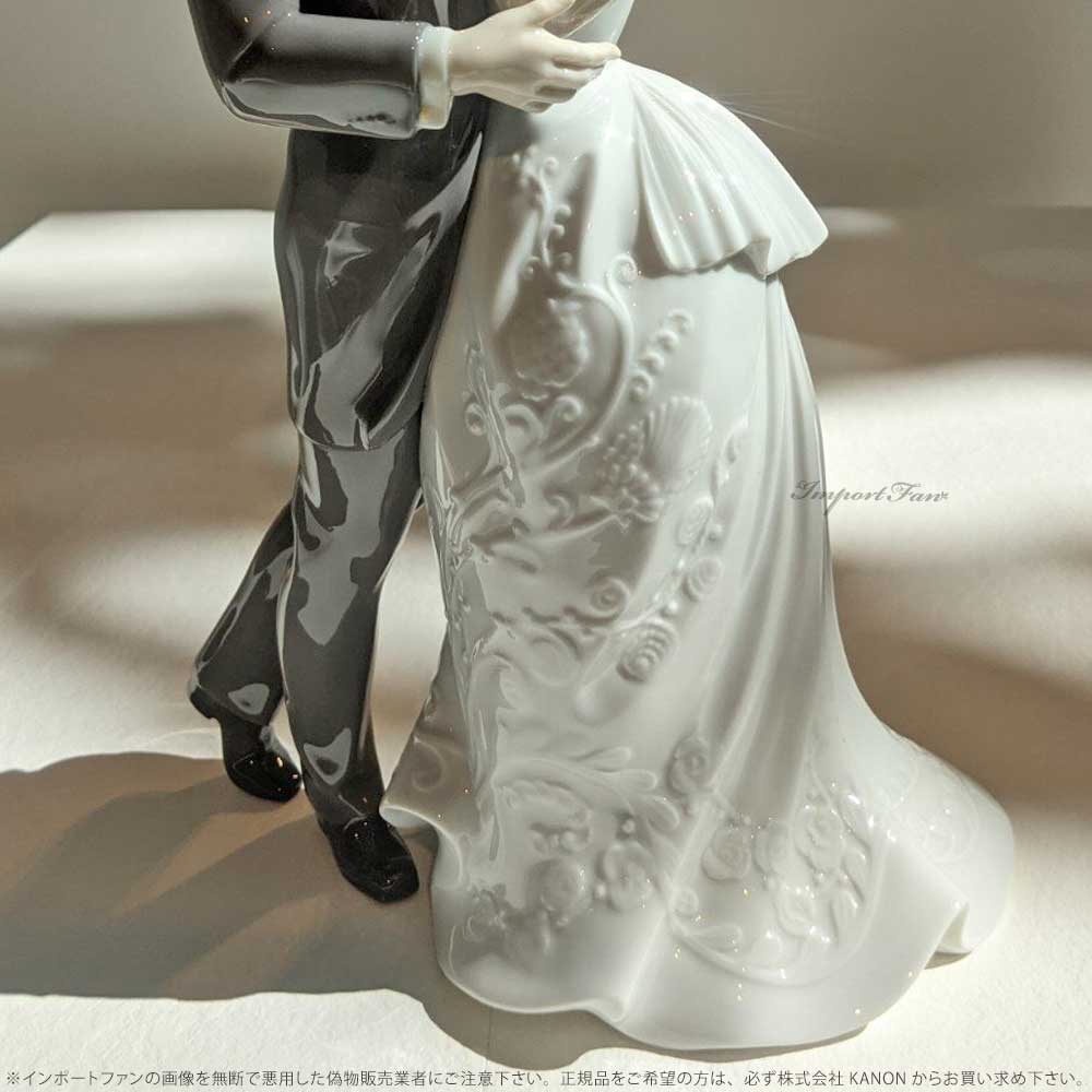 楽天市場】リヤドロ 愛のワルツ ウェディング 結婚式 置物 01008509