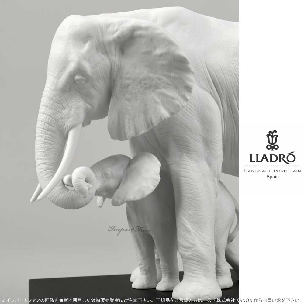楽天市場】リヤドロ 受け継がれる生命 ホワイト 象 ゾウ 置物 01008695