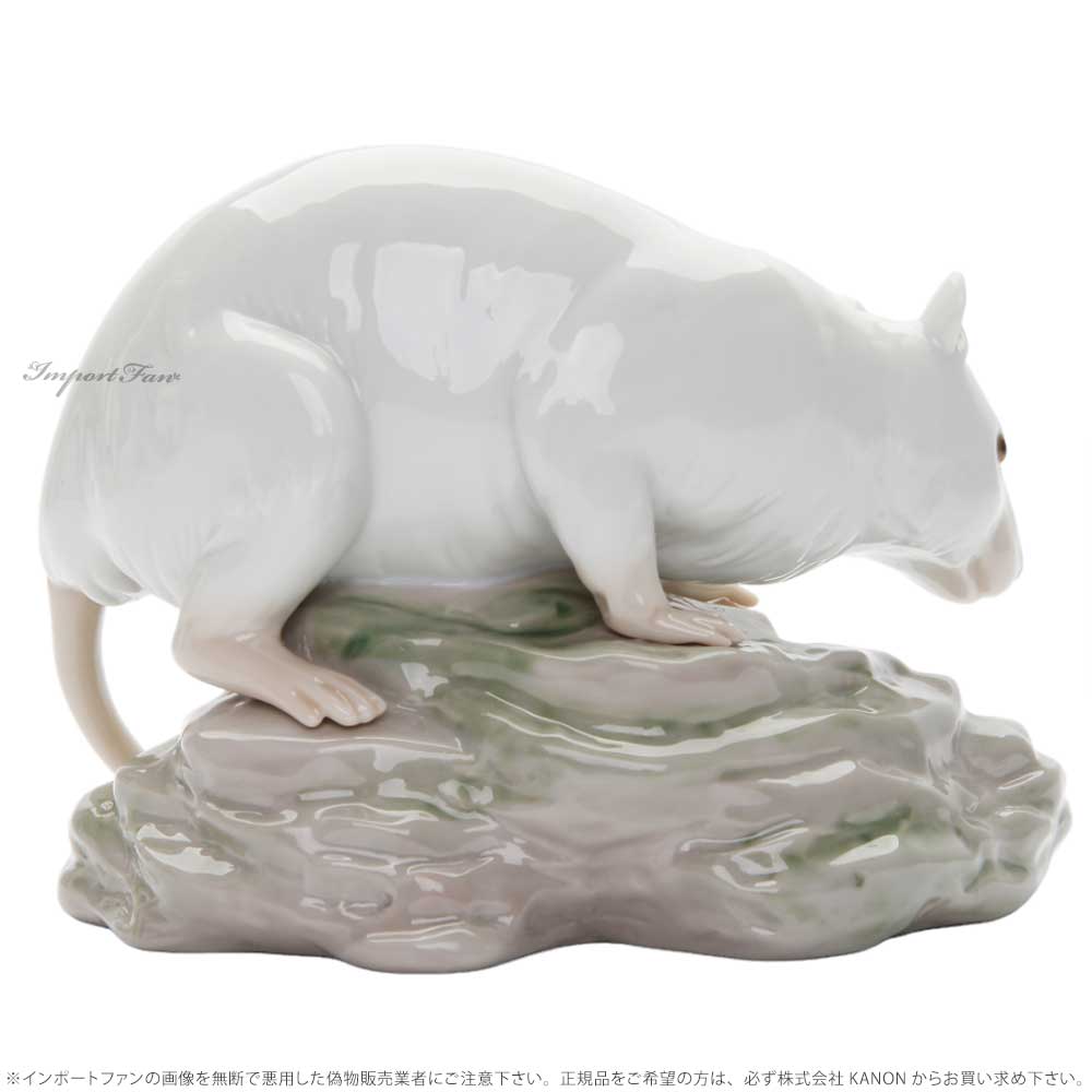 楽天市場】リヤドロ 十二支コレクション 鼠 ネズミ ねずみ 置物