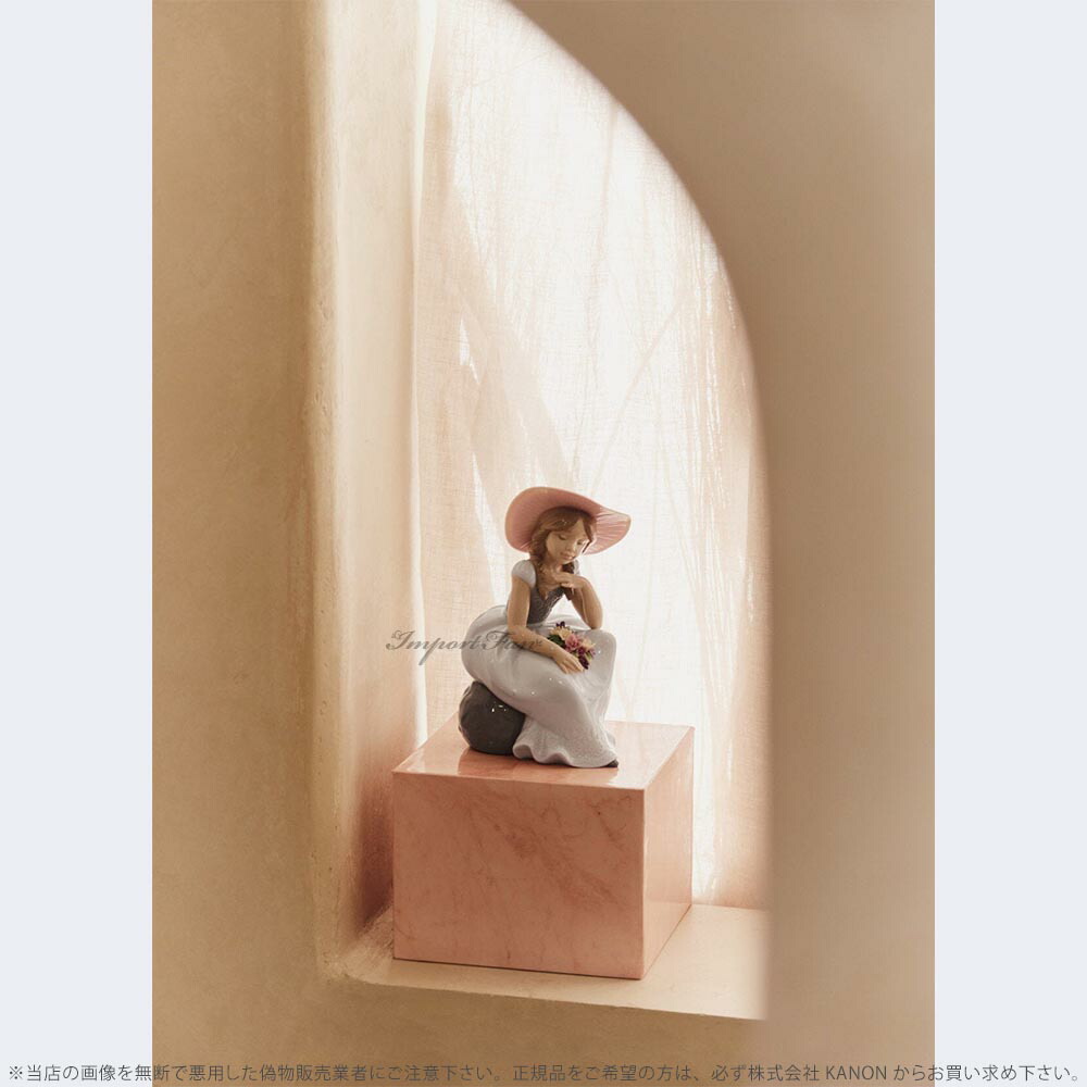 リヤドロ サンハット ガールズ バッシュフルガール 麦わら帽子 置物#5007