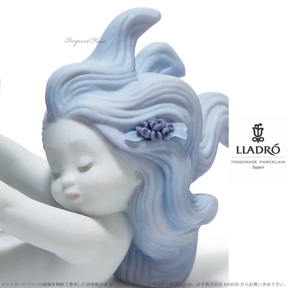 楽天市場】リヤドロ 可愛いマーメイド 人魚 置物 01018111 LLADRO