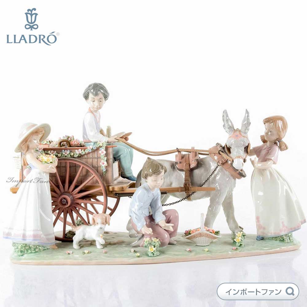 楽天市場】リヤドロ 遠足の日 01001797 限定制作数 3,000 ギフト