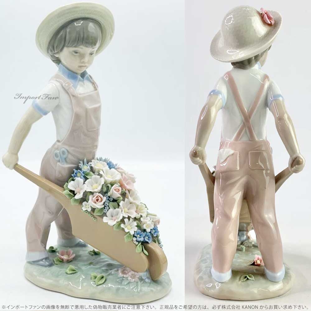 楽天市場】リヤドロ 花車 お花屋さん 少年 置物 01001283 LLADRO