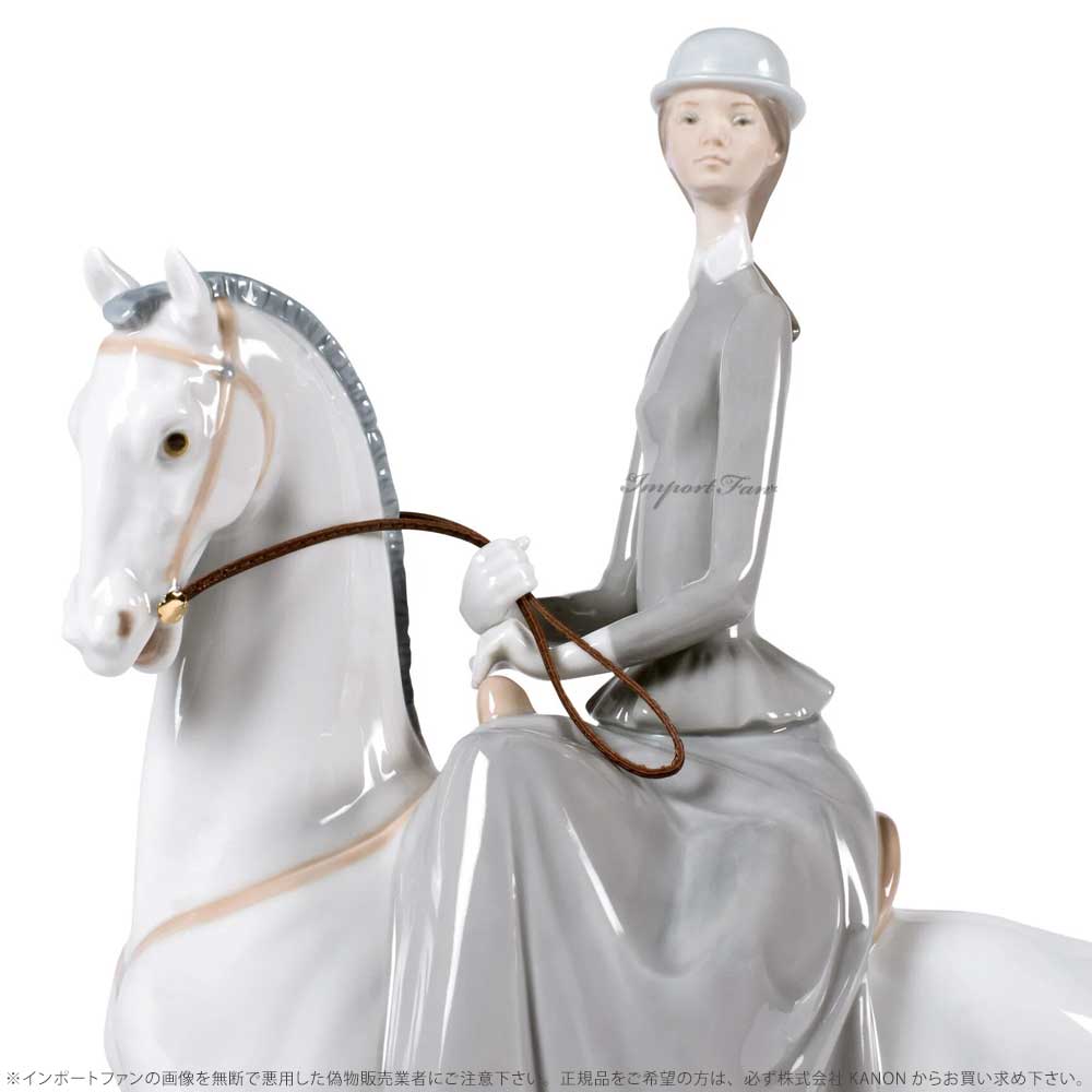 楽天市場】リヤドロ 白い馬の少女 ウマ 干支 置物 01004516 LLADRO