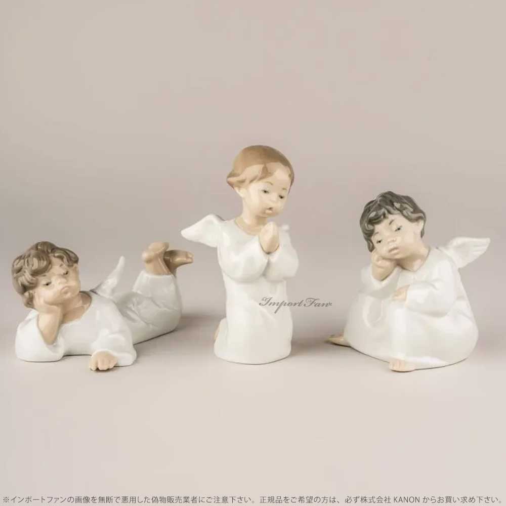 楽天市場】リヤドロ 可愛いお祈り 天使 エンジェル 置物 01004538