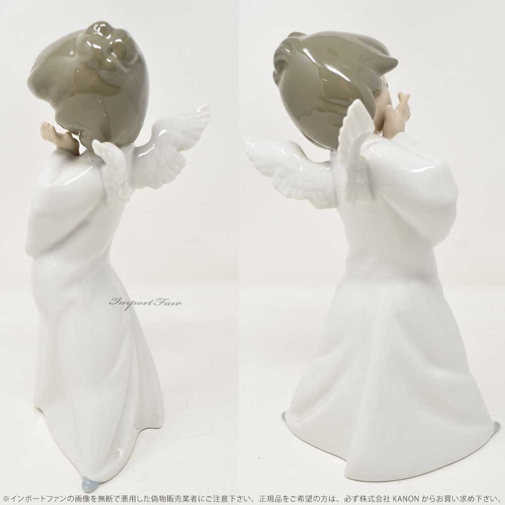 楽天市場】リヤドロ 天使の考えごと うん、そうしよう 少女 01004959