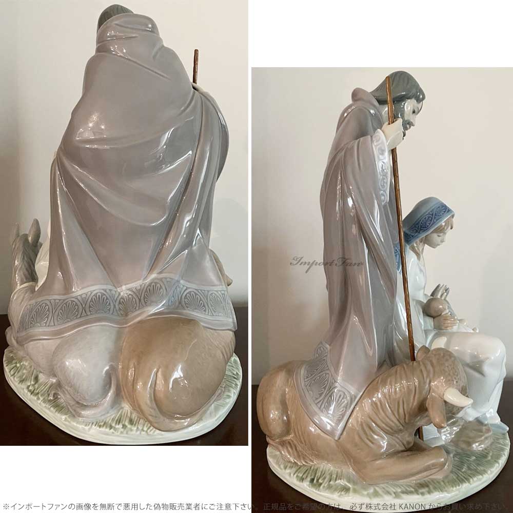 楽天市場】リヤドロ イエス誕生 聖ヨセフ 聖母 マリア 幼子 キリスト