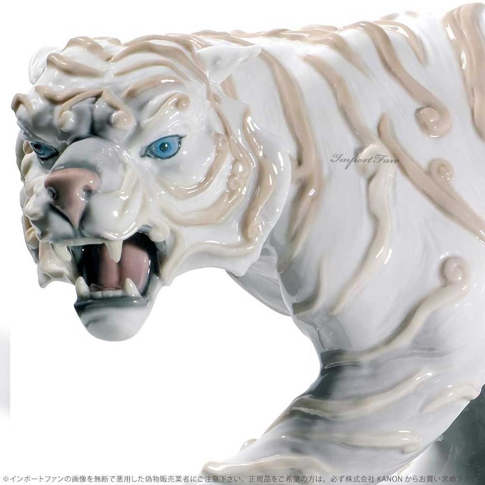 楽天市場】リヤドロ 白虎 01008562 限定制作数 1,500 LLADRO : Import Fan