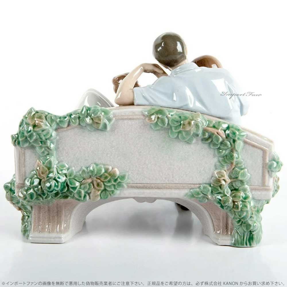 楽天市場】リヤドロ 家族の絆 親子 赤ちゃん 置物 01008056 LLADRO
