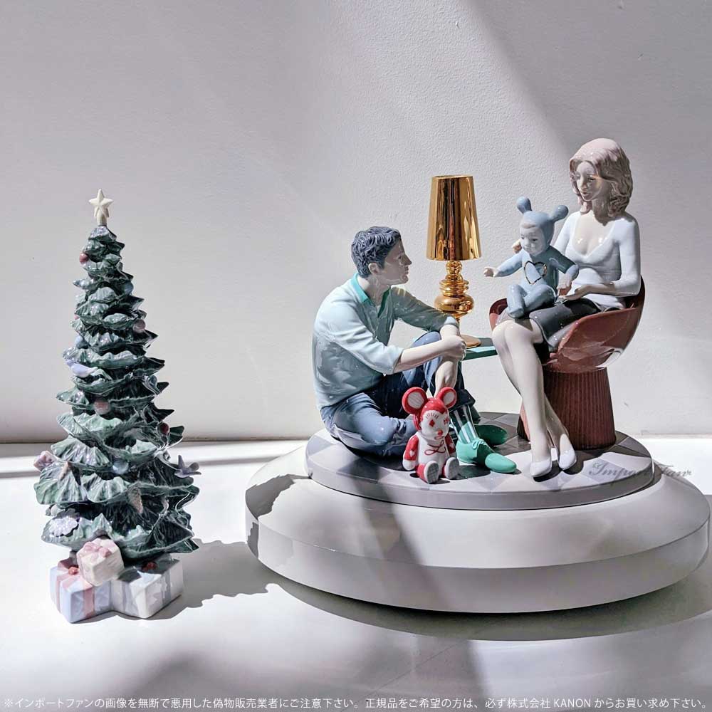 LLADROリヤドロ トゥインクル・ツリー(Re-Deco/Gold) LLADRO(リヤドロ