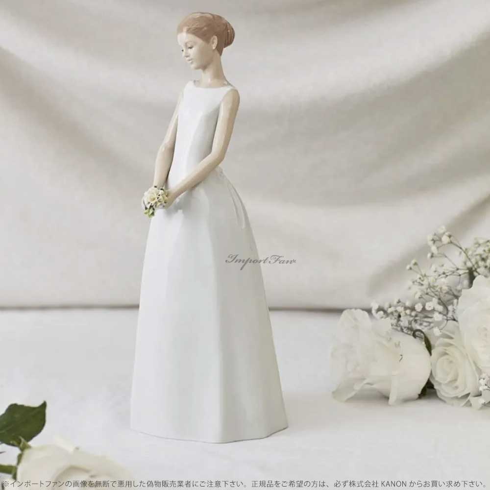 楽天市場】リヤドロ ウェディングデイ 結婚式の日 花嫁 置物 01009262