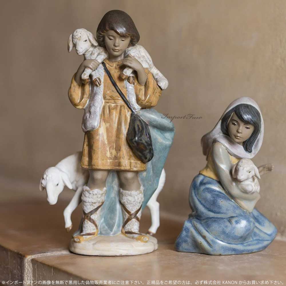 楽天市場】リヤドロ 羊飼いの少年 グレス 01012284 LLADRO ギフト