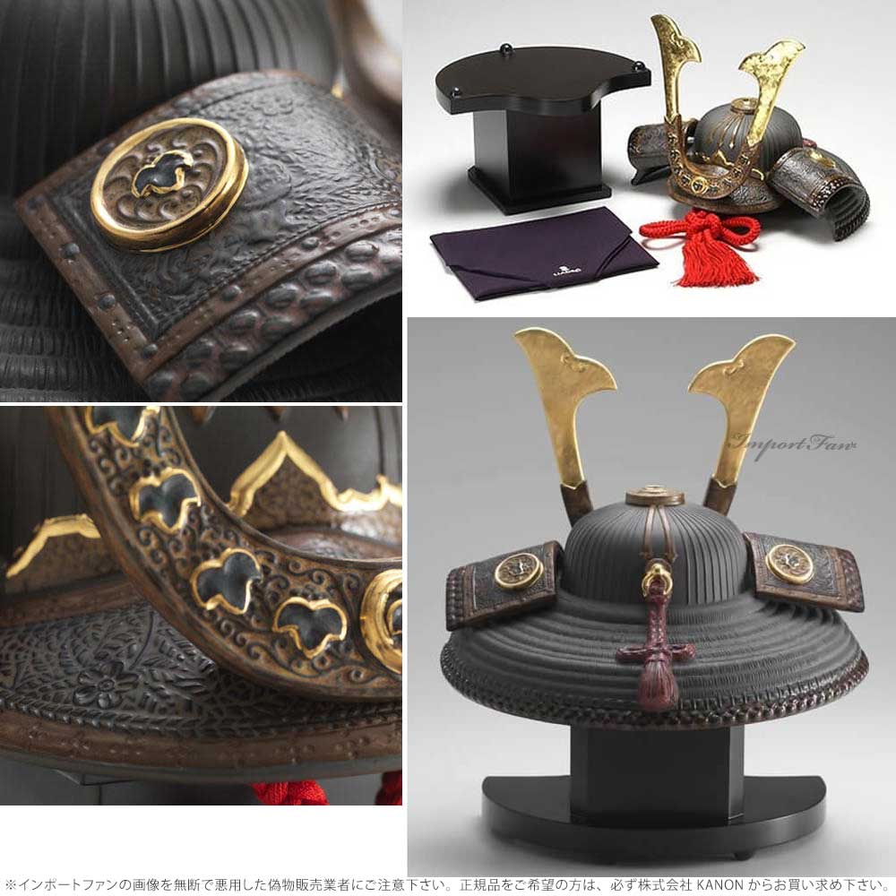 楽天市場】リヤドロ 兜 かぶと 01013041 LLADRO 世界限定製作 3500体