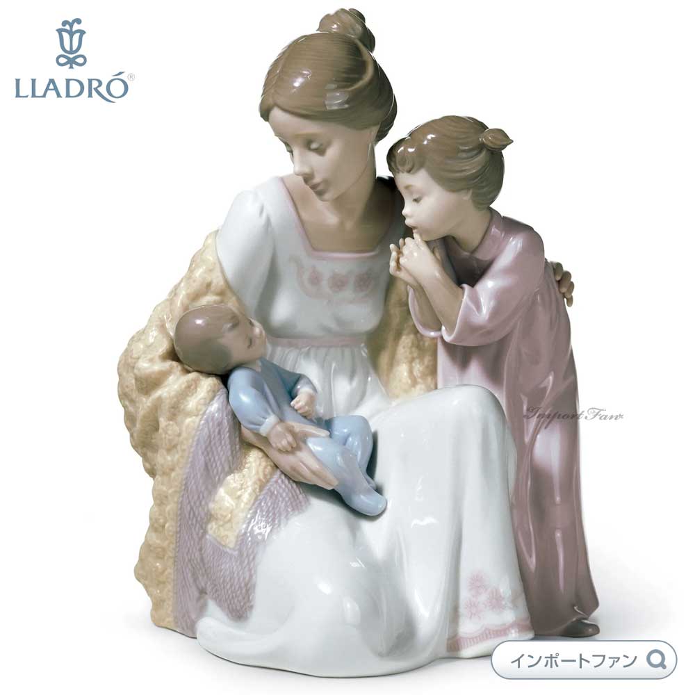 楽天市場】リヤドロ 新しい家族 ファミリー 親子 赤ちゃん 娘 母親